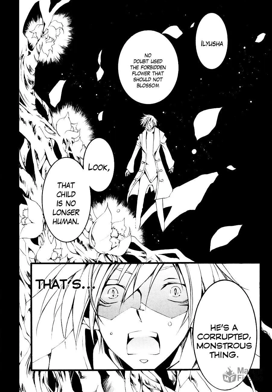 Read 07-Ghost chapter 52 image 2 on Lezhin
