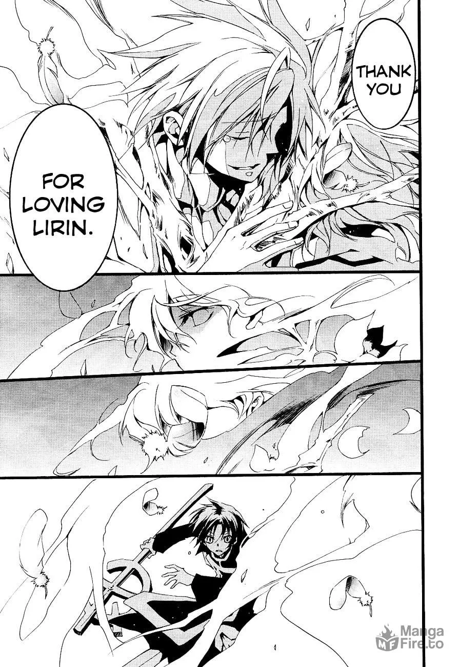Read 07-Ghost chapter 52 image 23 on Lezhin