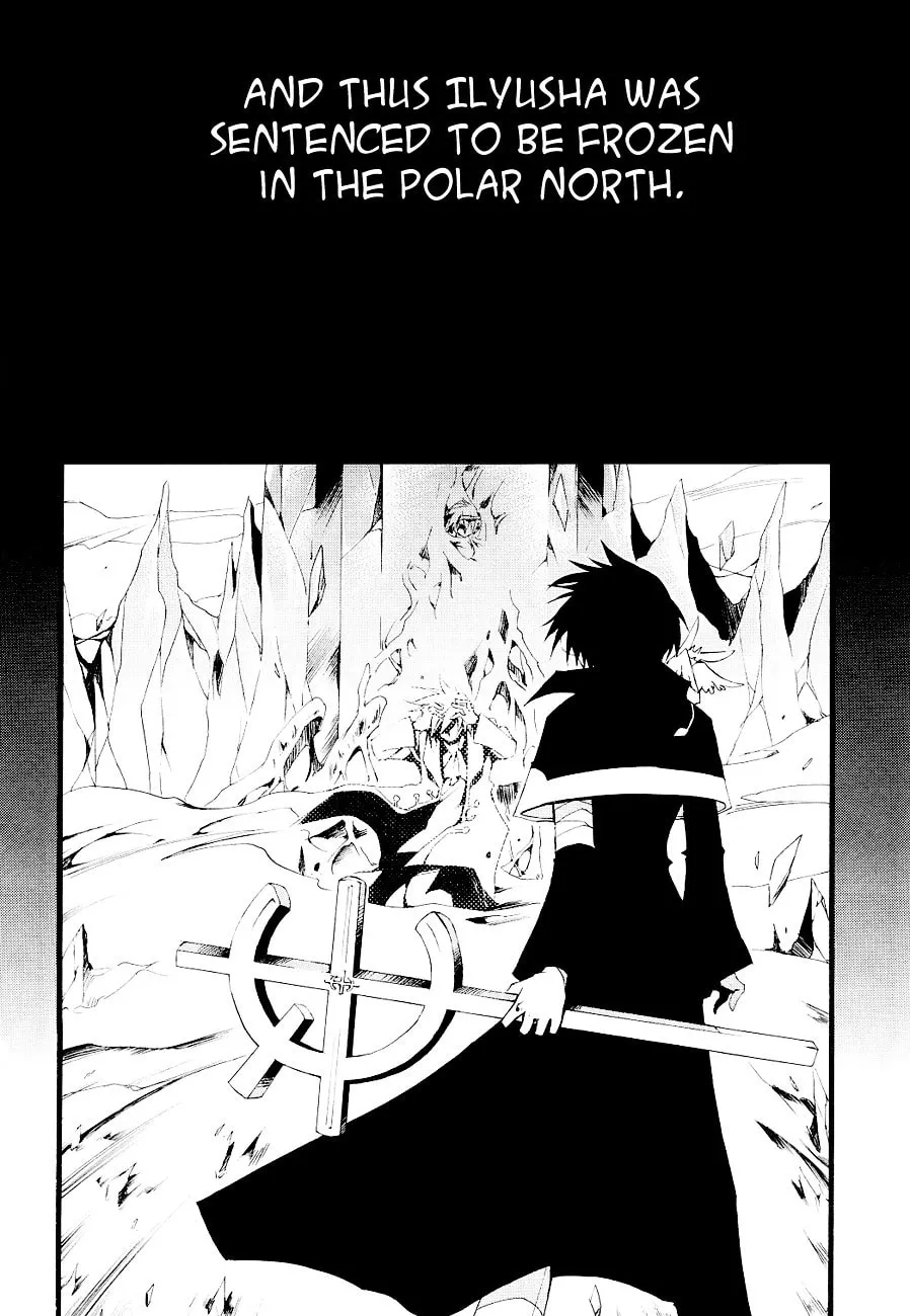 Read 07-Ghost chapter 52 image 6 on Lezhin