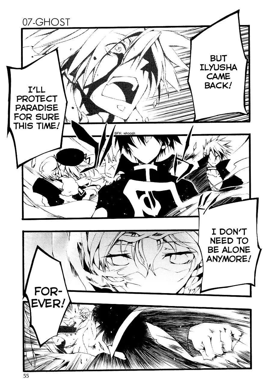 Read 07-Ghost chapter 52 image 7 on Lezhin