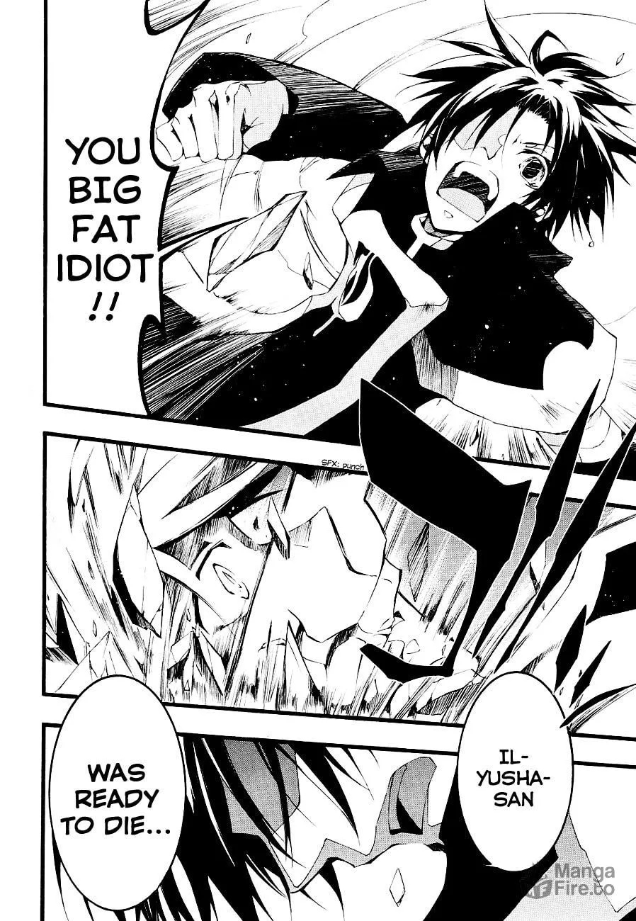 Read 07-Ghost chapter 52 image 8 on Lezhin