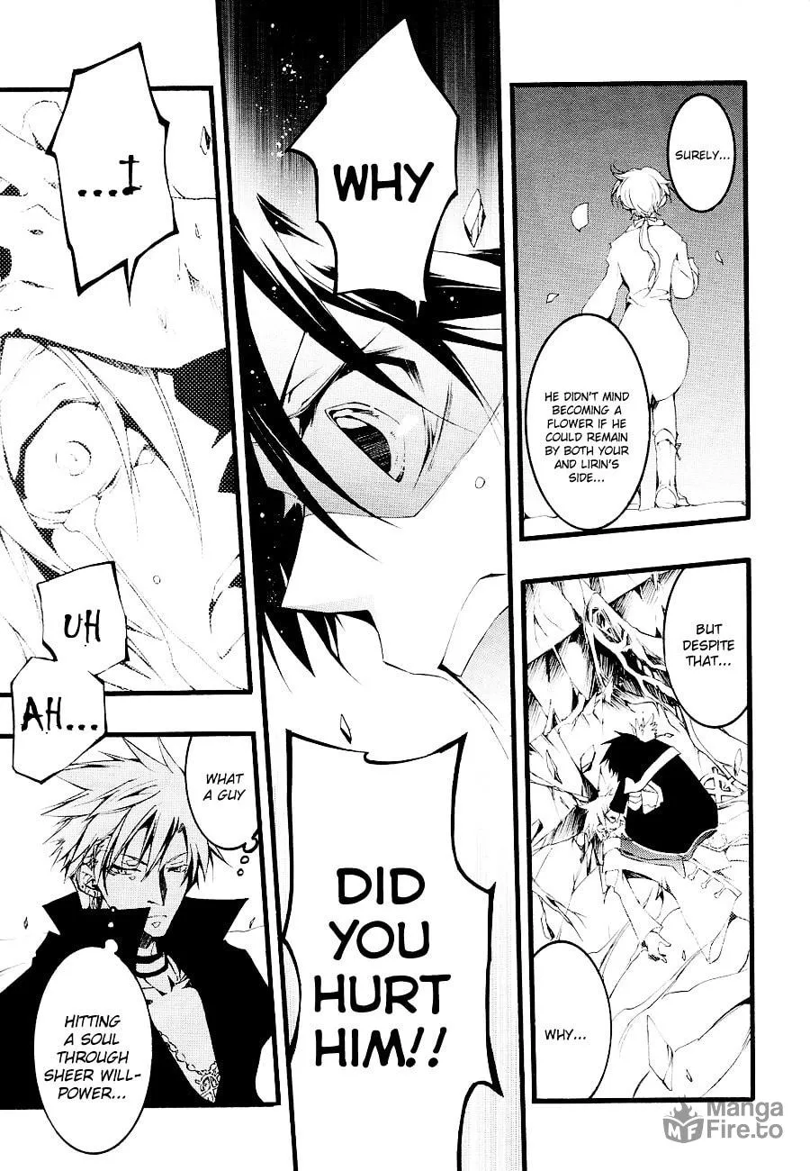 Read 07-Ghost chapter 52 image 9 on Lezhin