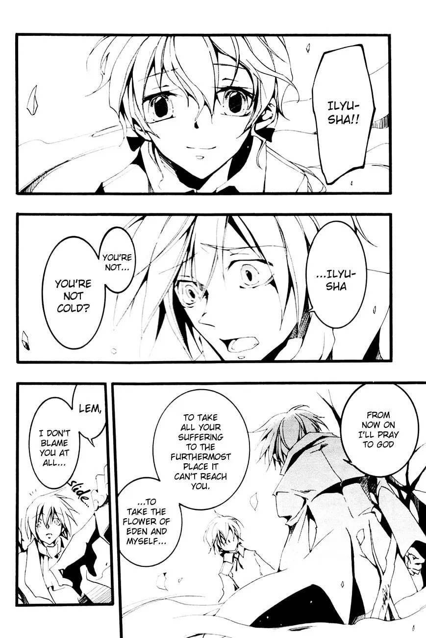Read 07-Ghost chapter 53 image 13 on Lezhin
