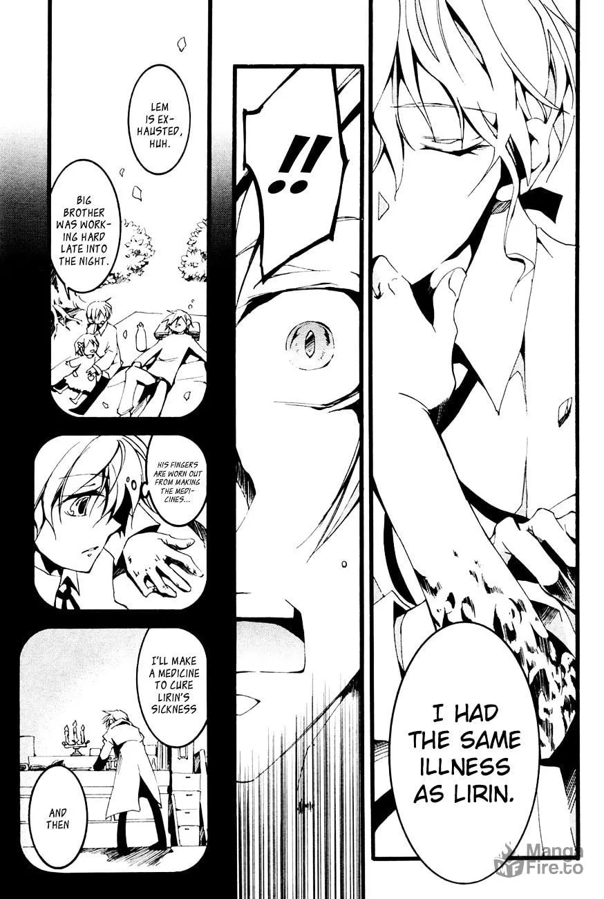 Read 07-Ghost chapter 53 image 14 on Lezhin