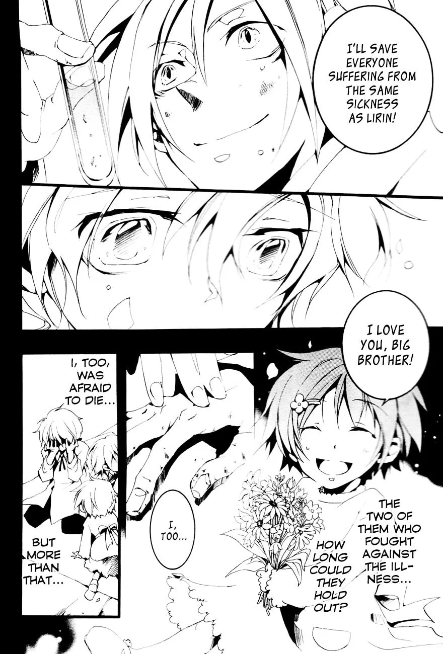 Read 07-Ghost chapter 53 image 15 on Lezhin