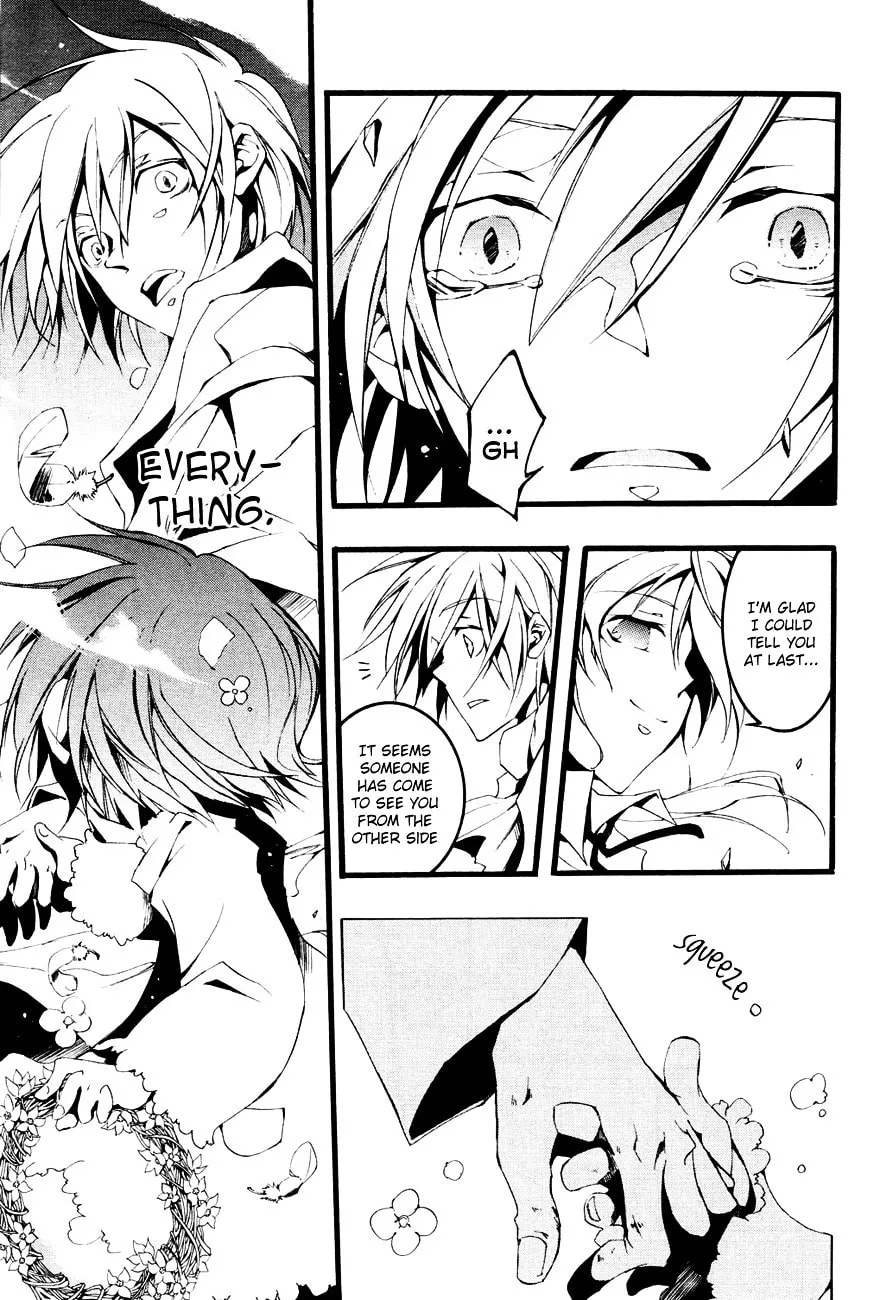 Read 07-Ghost chapter 53 image 18 on Lezhin