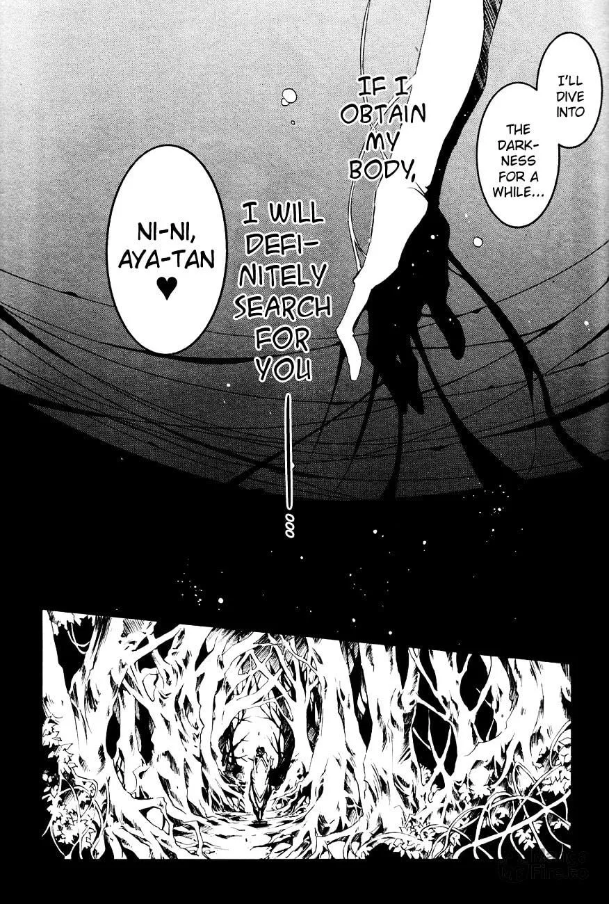Read 07-Ghost chapter 53 image 2 on Lezhin