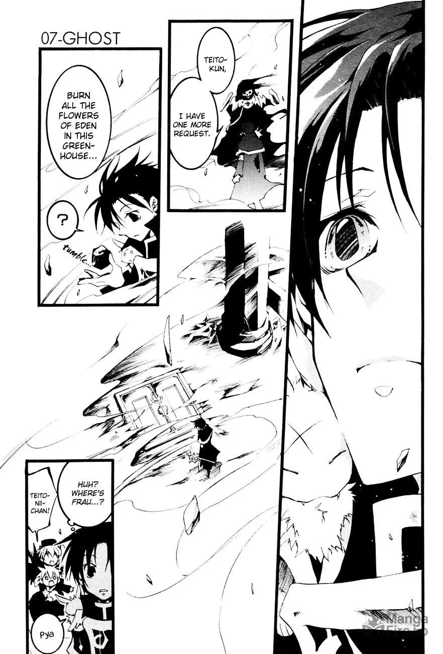 Read 07-Ghost chapter 53 image 23 on Lezhin