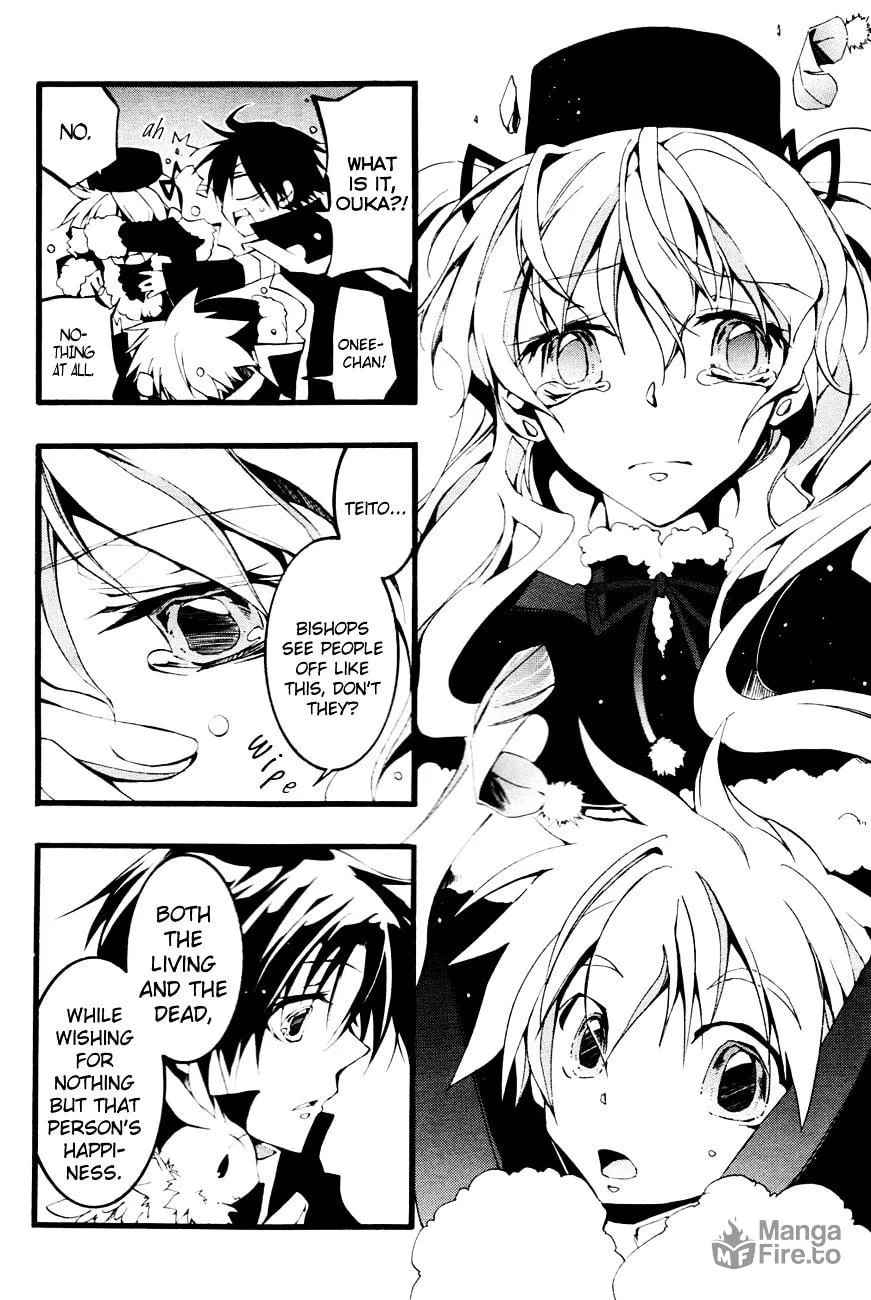 Read 07-Ghost chapter 53 image 24 on Lezhin