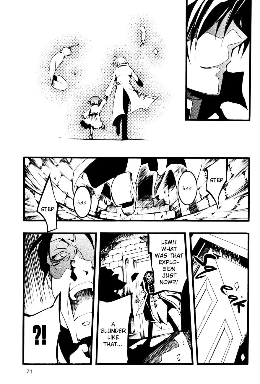 Read 07-Ghost chapter 53 image 25 on Lezhin