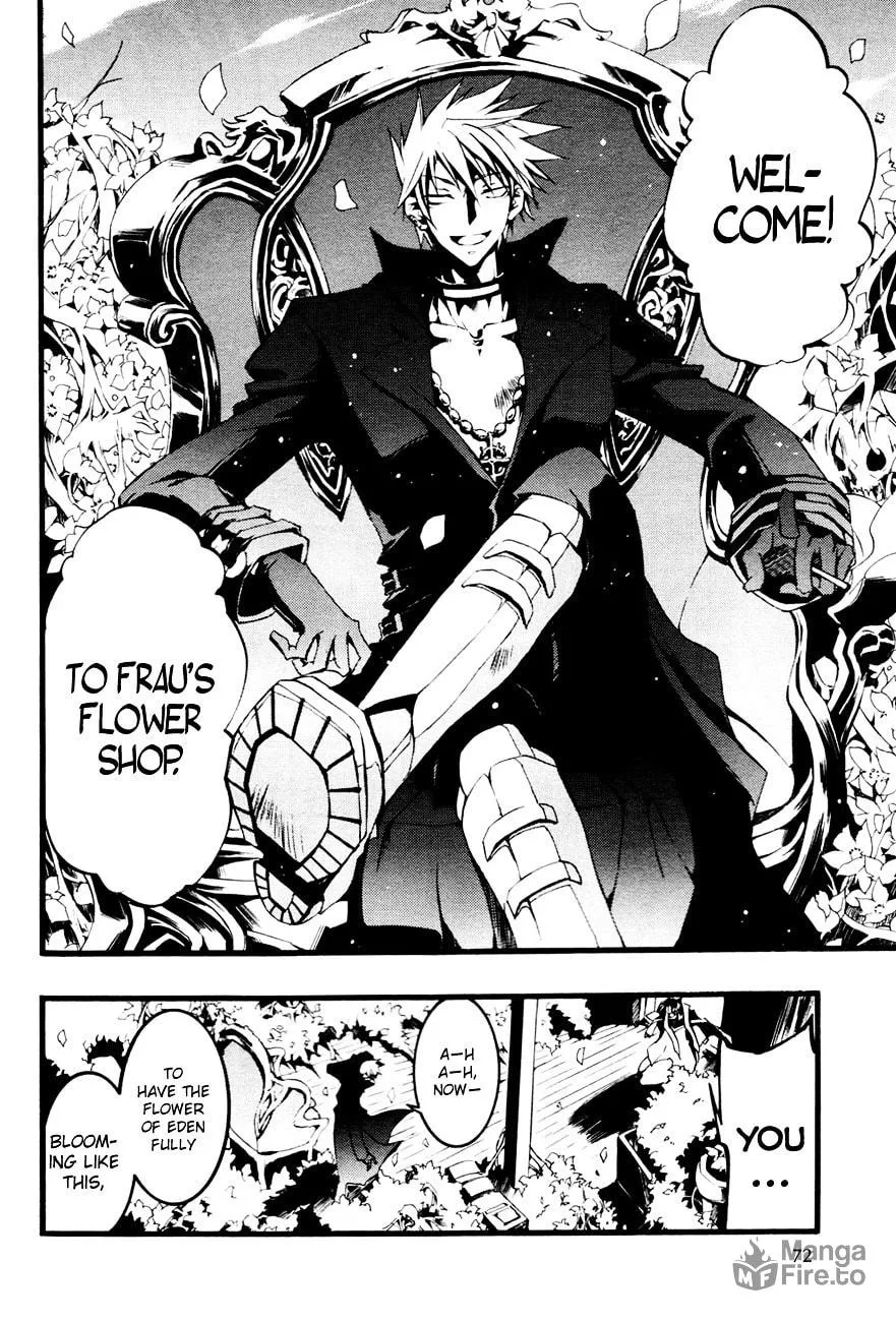 Read 07-Ghost chapter 53 image 26 on Lezhin