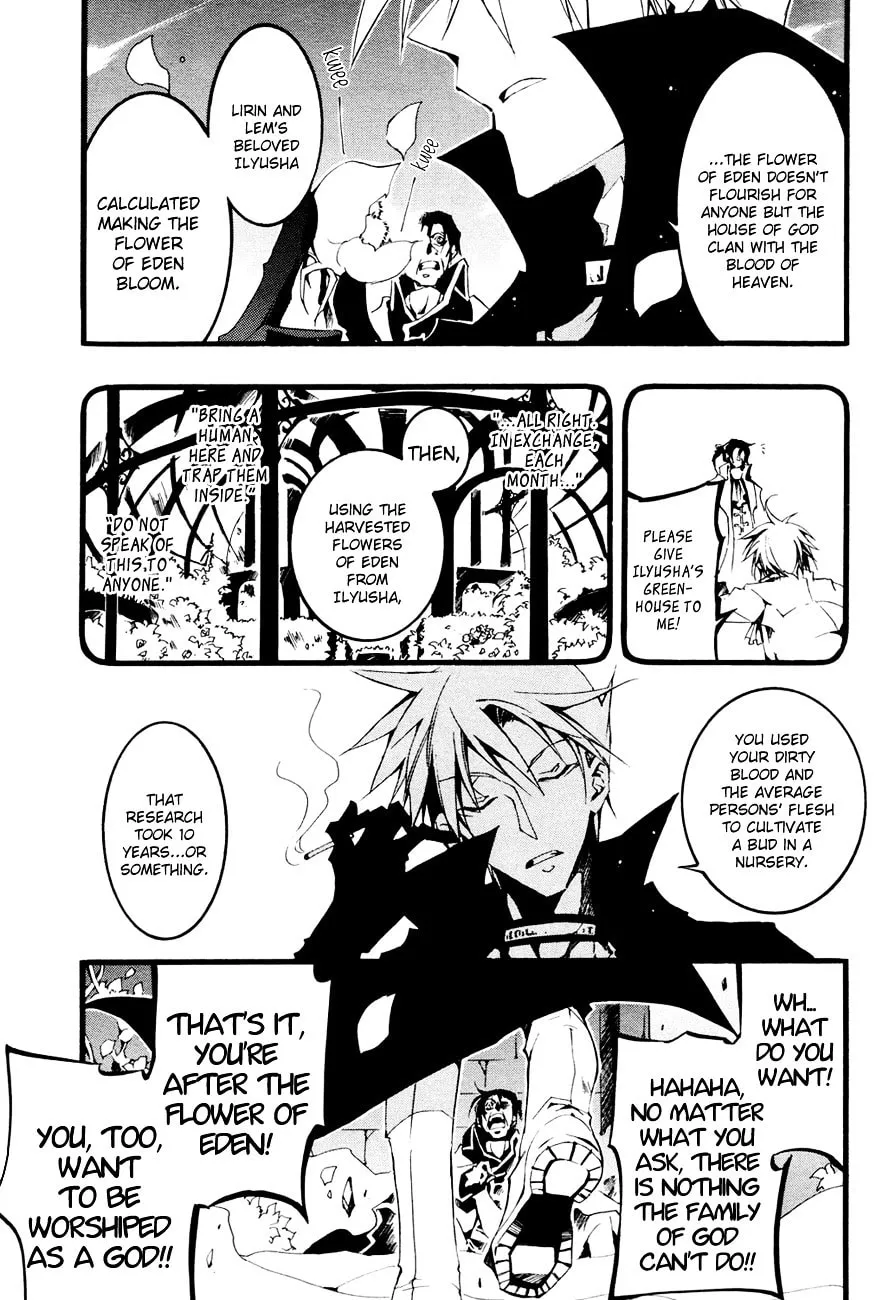 Read 07-Ghost chapter 53 image 27 on Lezhin