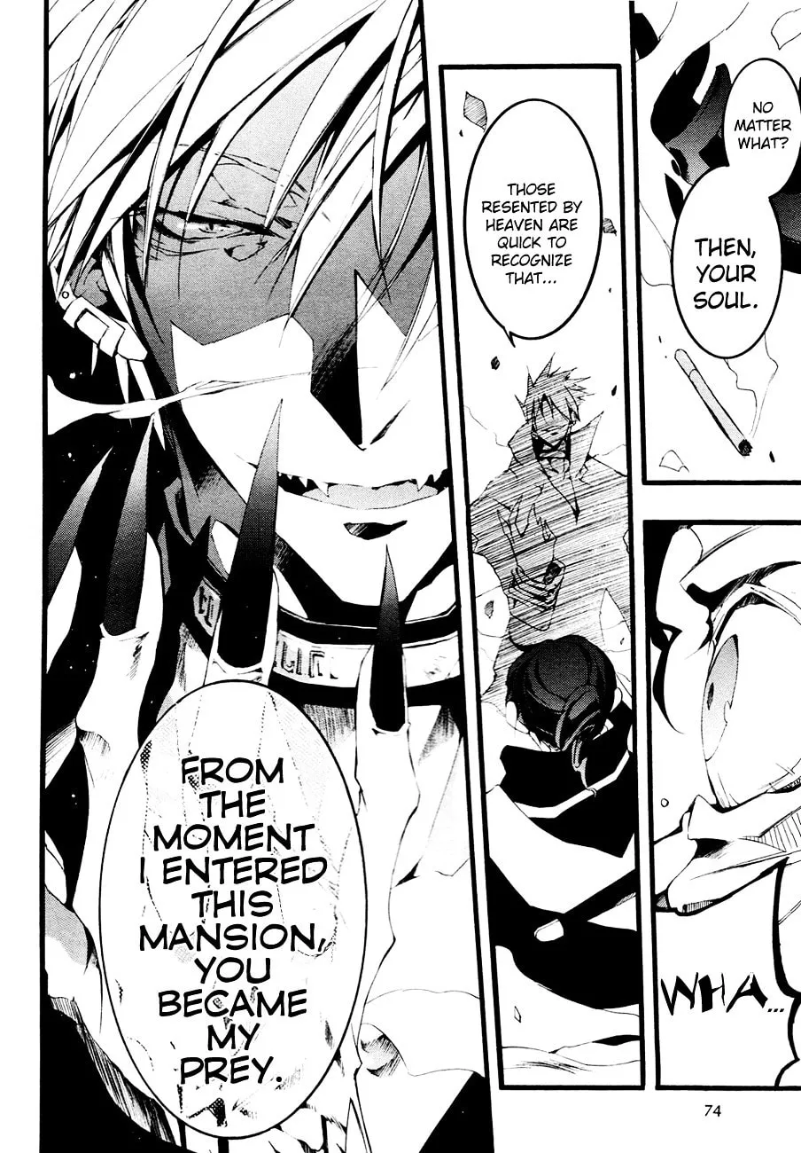 Read 07-Ghost chapter 53 image 28 on Lezhin