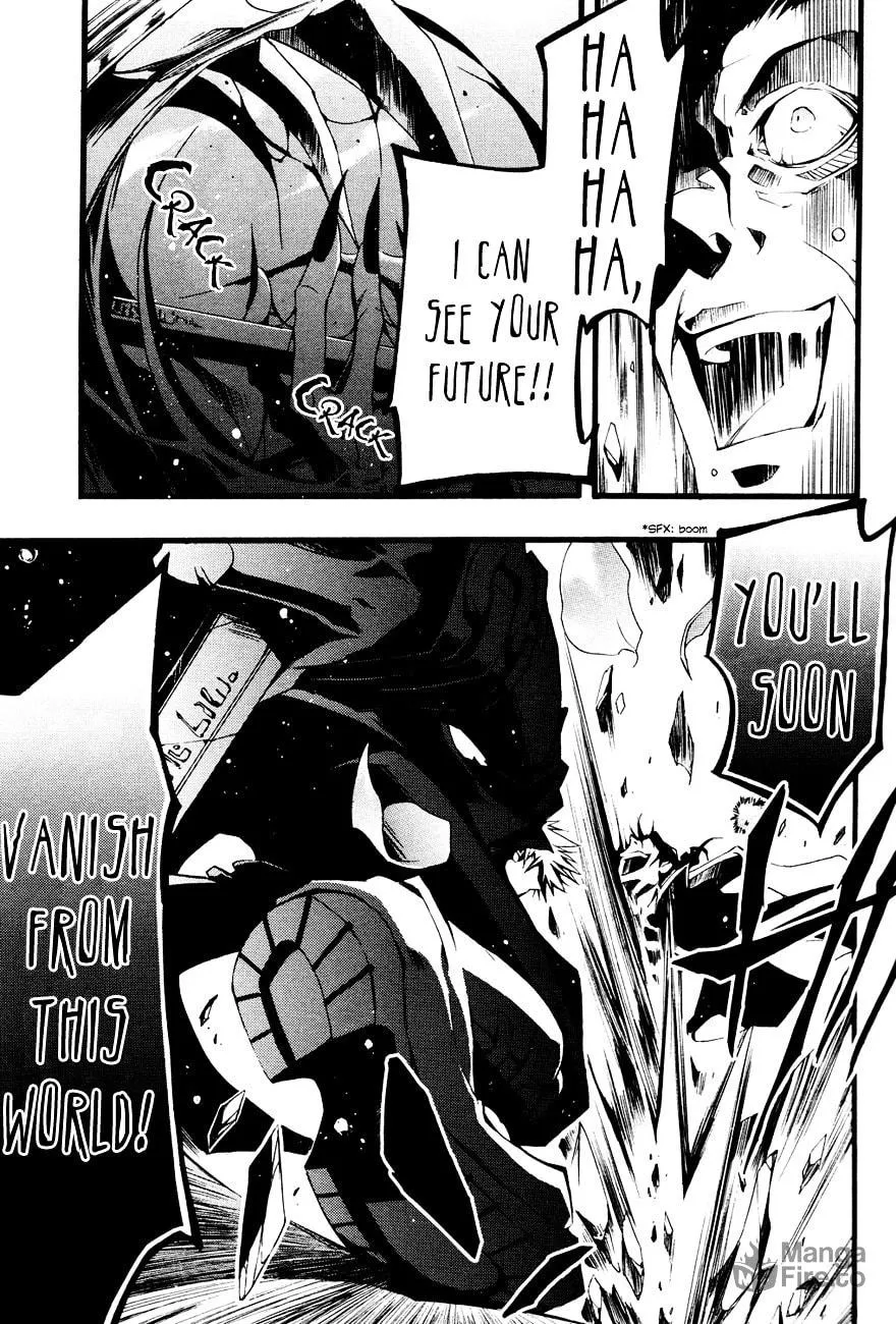 Read 07-Ghost chapter 53 image 29 on Lezhin