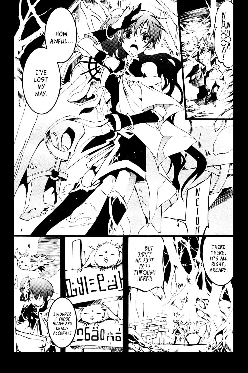 Read 07-Ghost chapter 53 image 3 on Lezhin