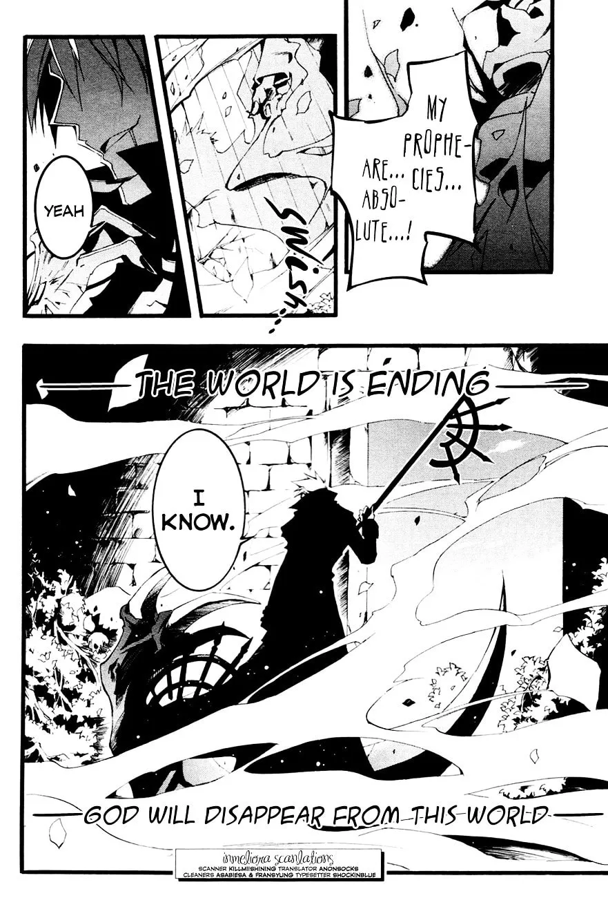 Read 07-Ghost chapter 53 image 30 on Lezhin