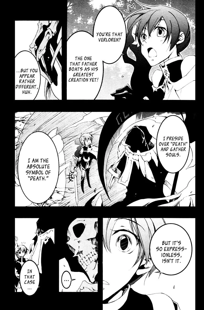 Read 07-Ghost chapter 53 image 6 on Lezhin