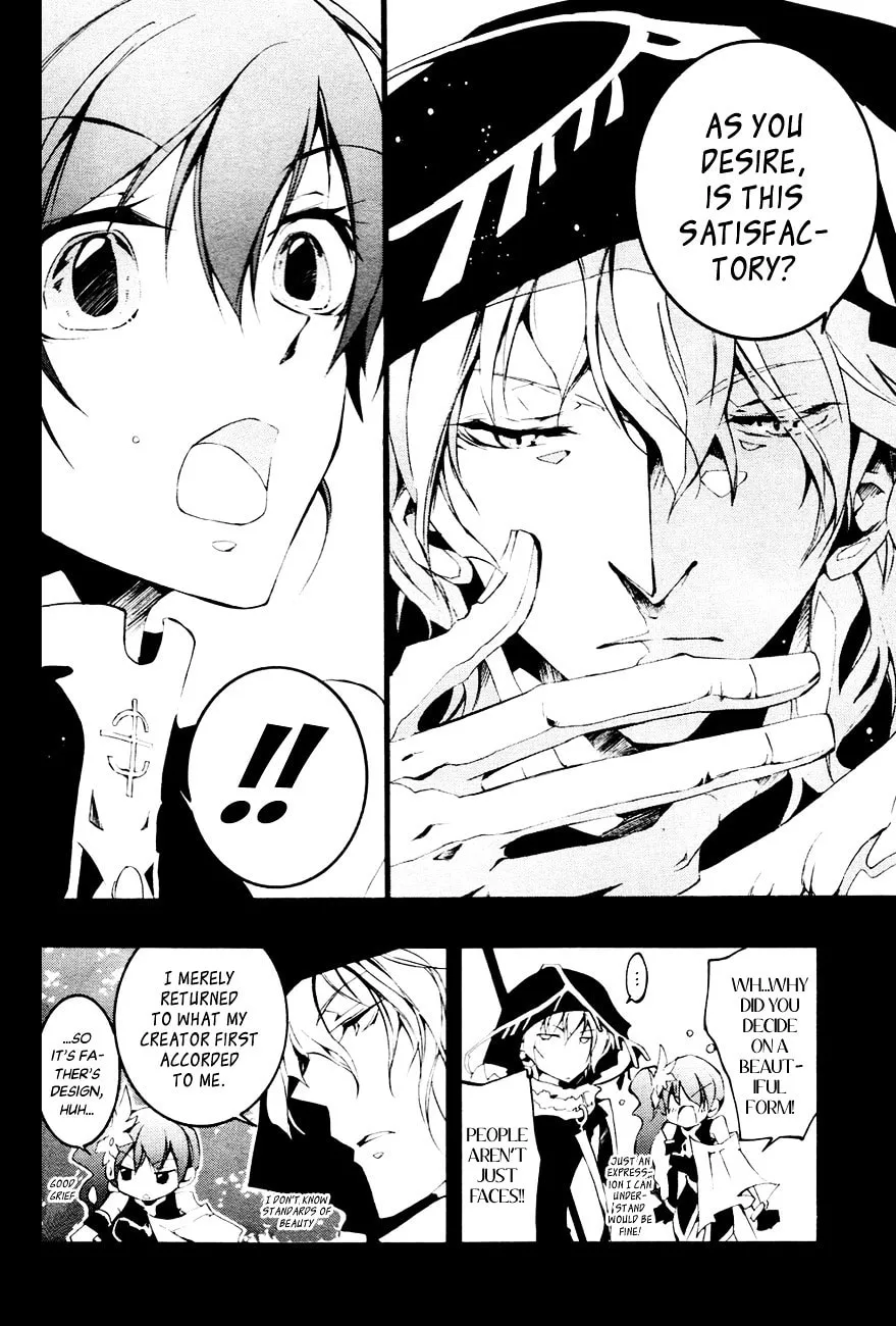 Read 07-Ghost chapter 53 image 7 on Lezhin