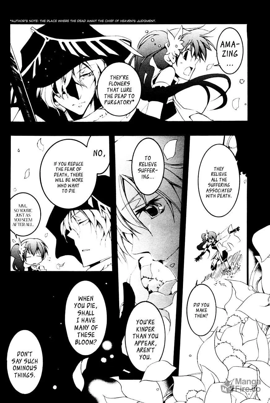 Read 07-Ghost chapter 53 image 9 on Lezhin