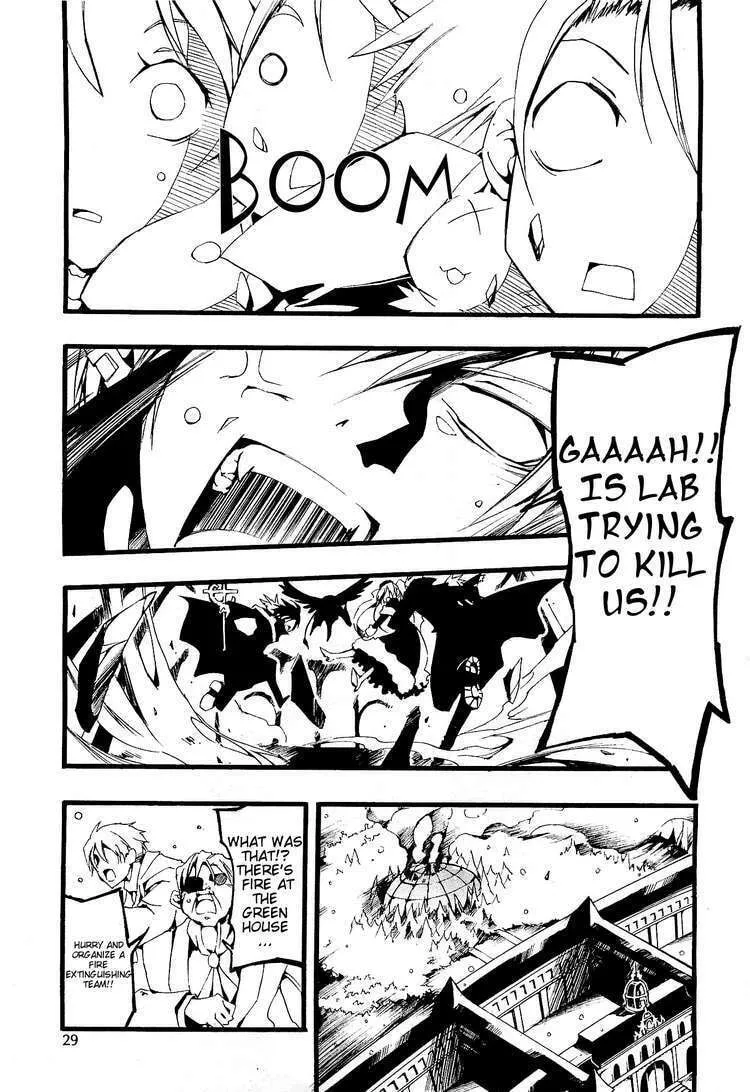 Read 07-Ghost chapter 54 image 10 on Lezhin