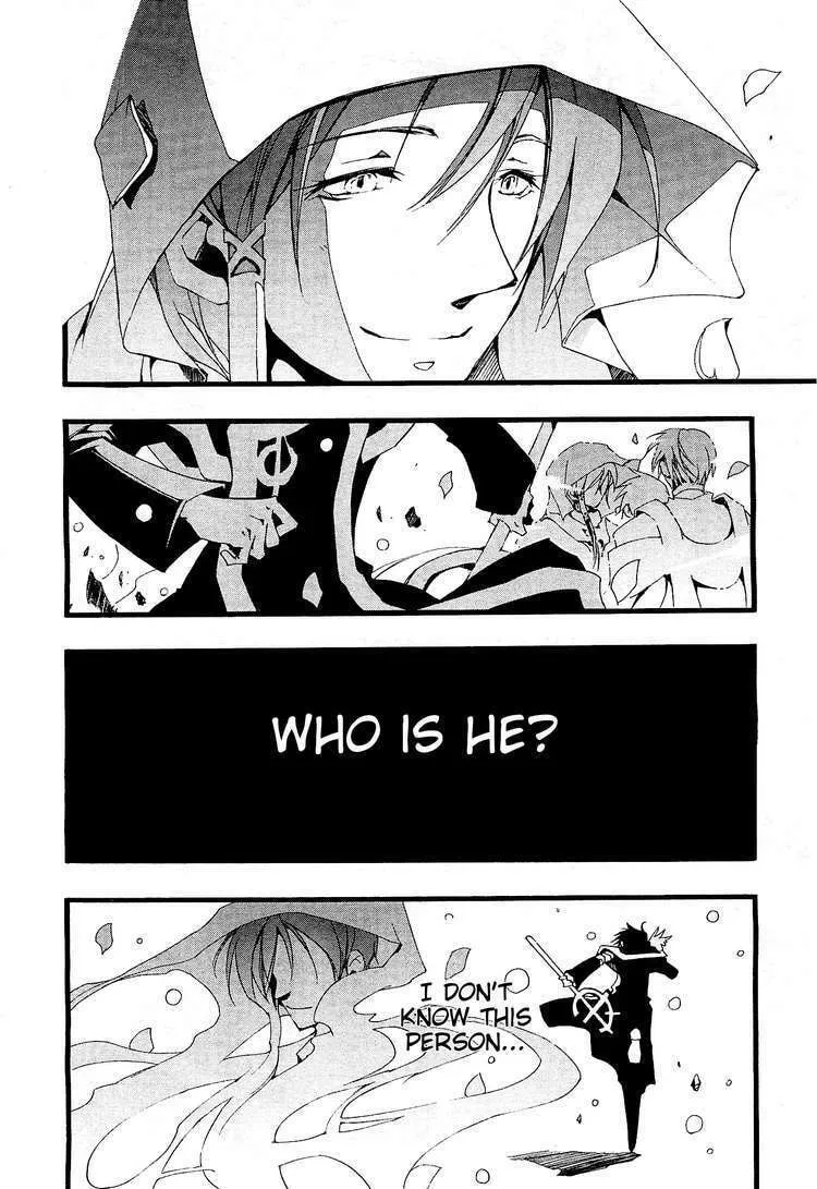 Read 07-Ghost chapter 54 image 13 on Lezhin