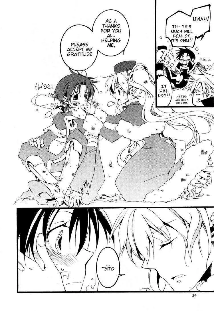 Read 07-Ghost chapter 54 image 15 on Lezhin