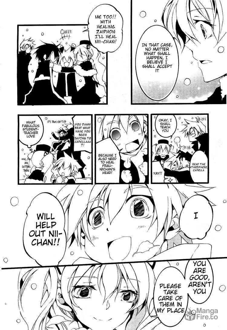 Read 07-Ghost chapter 54 image 17 on Lezhin