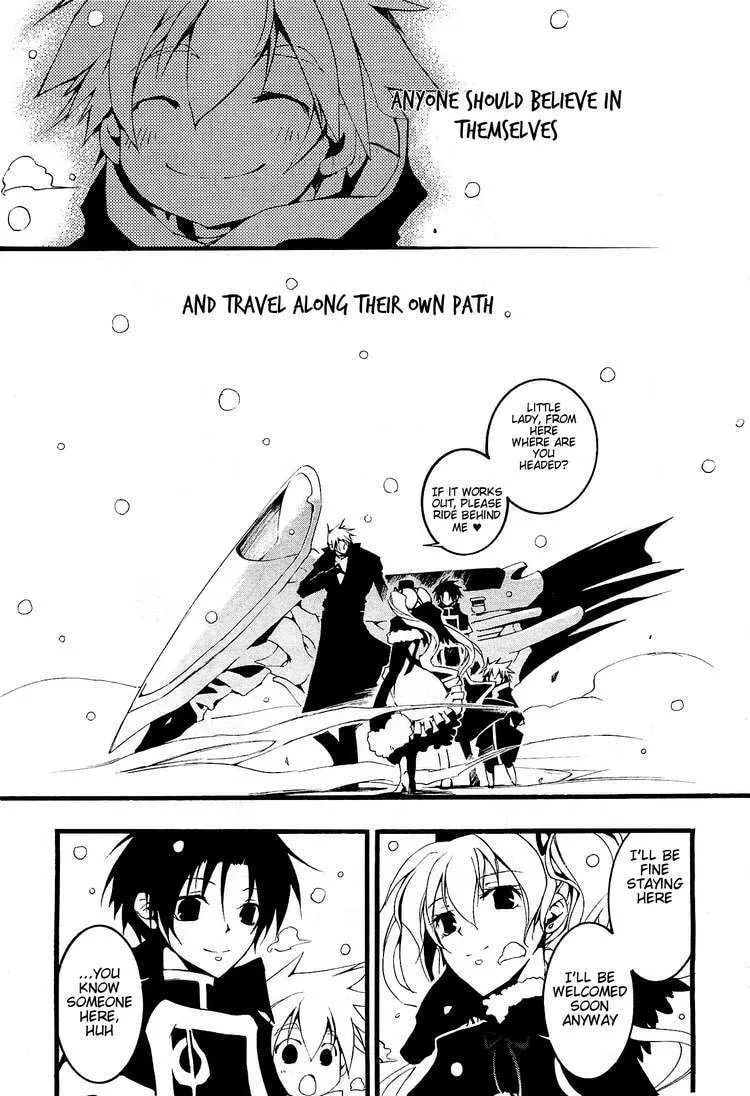 Read 07-Ghost chapter 54 image 18 on Lezhin