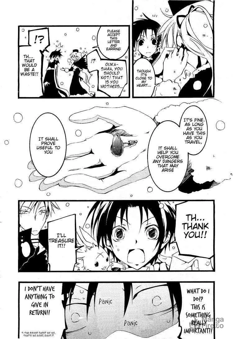 Read 07-Ghost chapter 54 image 19 on Lezhin
