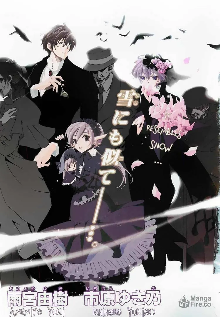 Read 07-Ghost chapter 54 image 2 on Lezhin