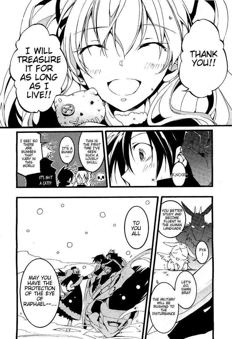Read 07-Ghost chapter 54 image 21 on Lezhin
