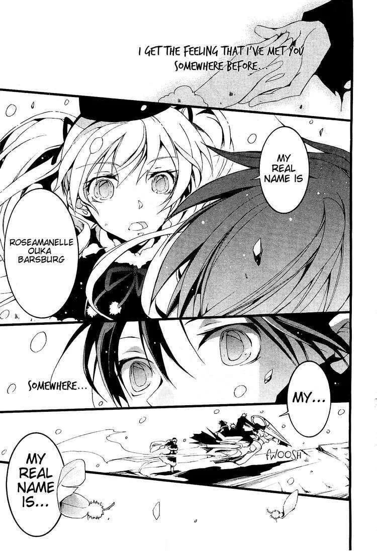 Read 07-Ghost chapter 54 image 22 on Lezhin