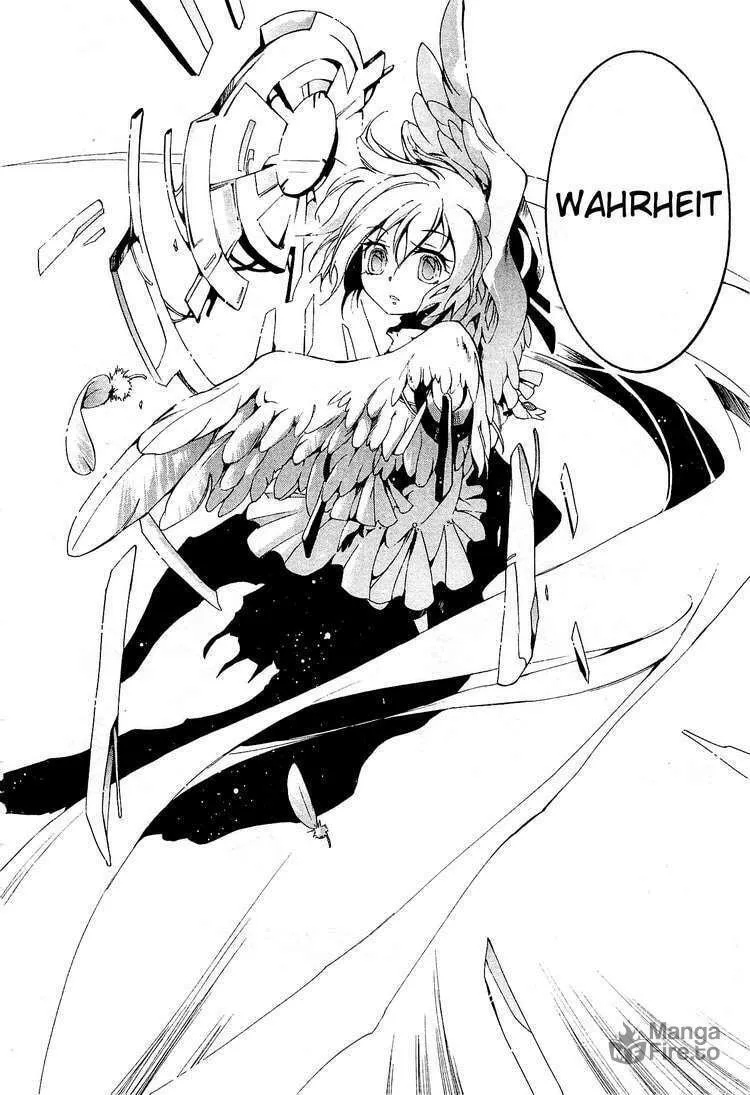 Read 07-Ghost chapter 54 image 23 on Lezhin