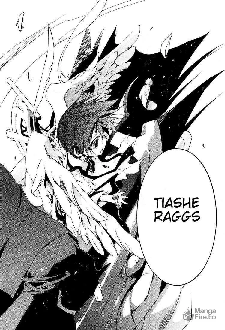 Read 07-Ghost chapter 54 image 24 on Lezhin