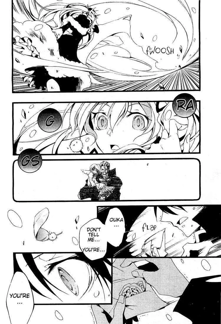 Read 07-Ghost chapter 54 image 25 on Lezhin