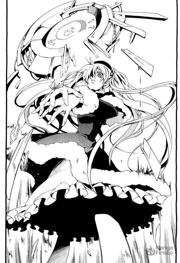 Read 07-Ghost chapter 54 image 26 on Lezhin