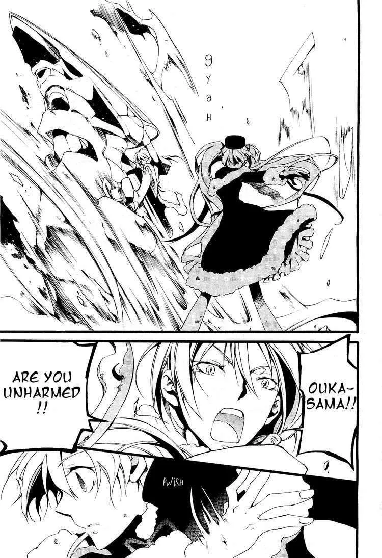 Read 07-Ghost chapter 54 image 28 on Lezhin