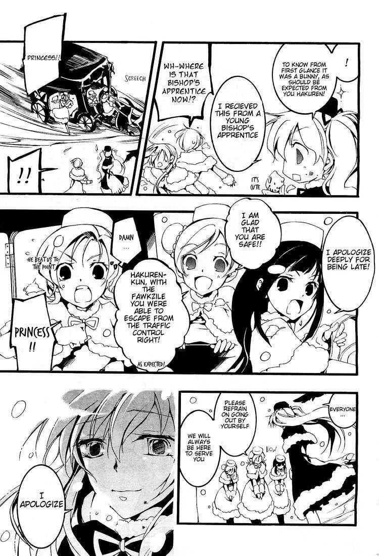 Read 07-Ghost chapter 54 image 30 on Lezhin