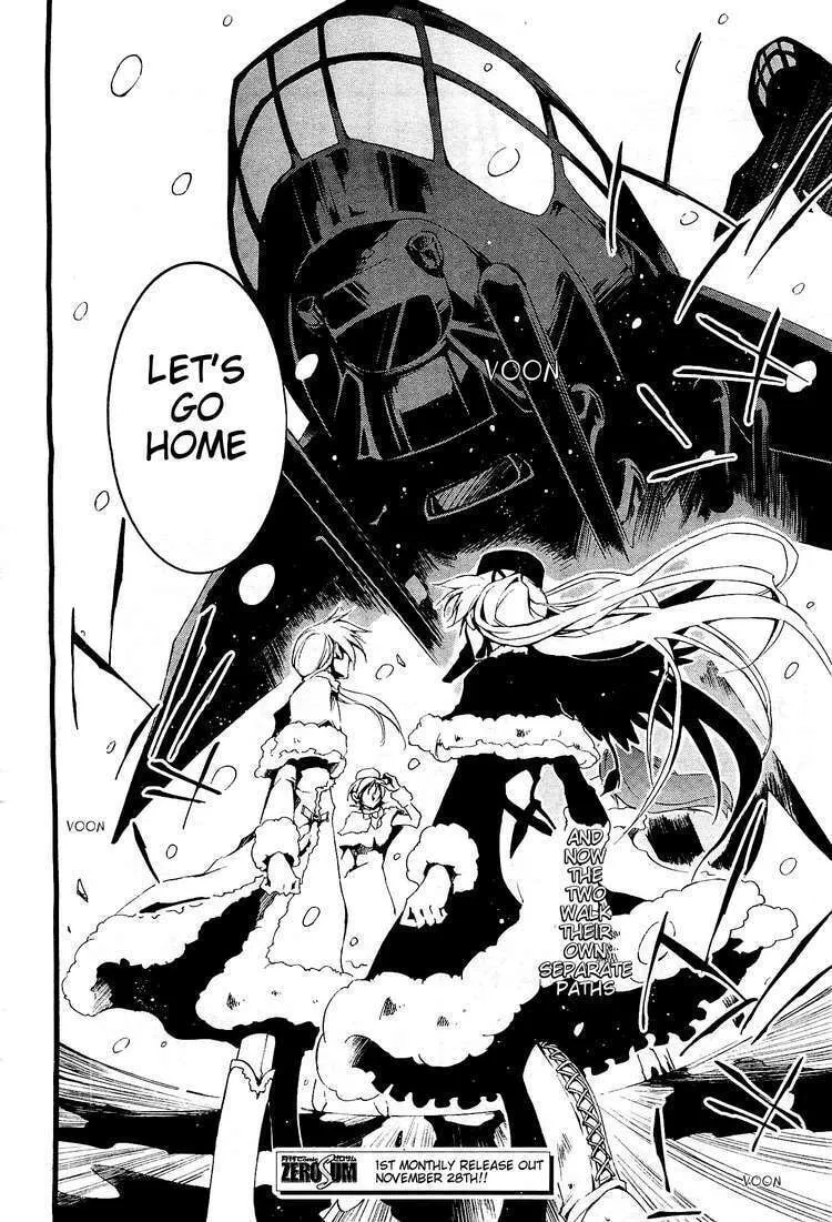 Read 07-Ghost chapter 54 image 31 on Lezhin