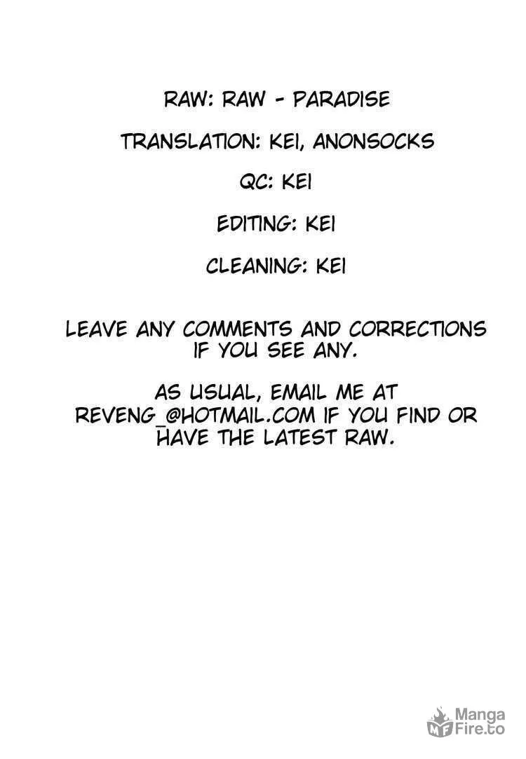 Read 07-Ghost chapter 54 image 32 on Lezhin