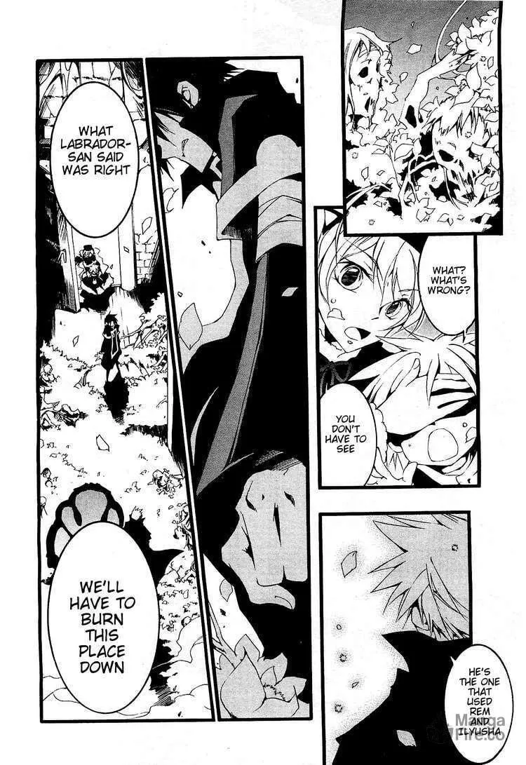 Read 07-Ghost chapter 54 image 5 on Lezhin