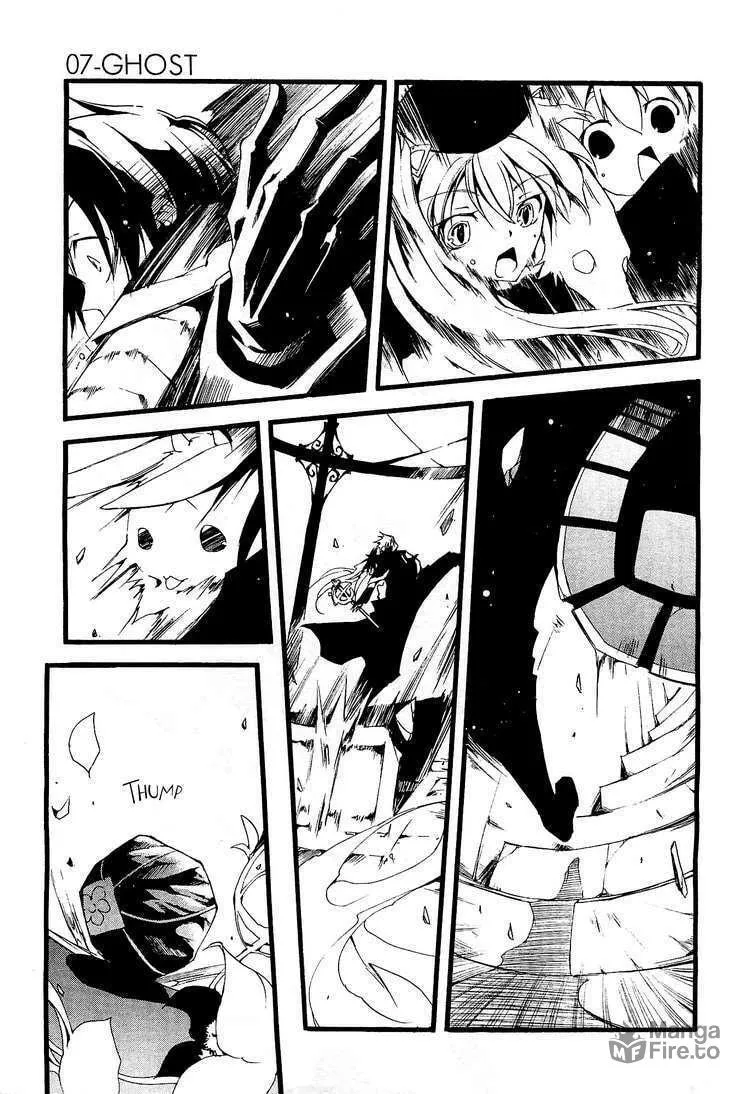 Read 07-Ghost chapter 54 image 8 on Lezhin