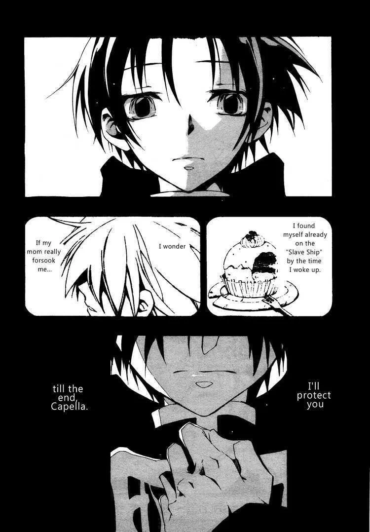 Read 07-Ghost chapter 55 image 1 on Lezhin
