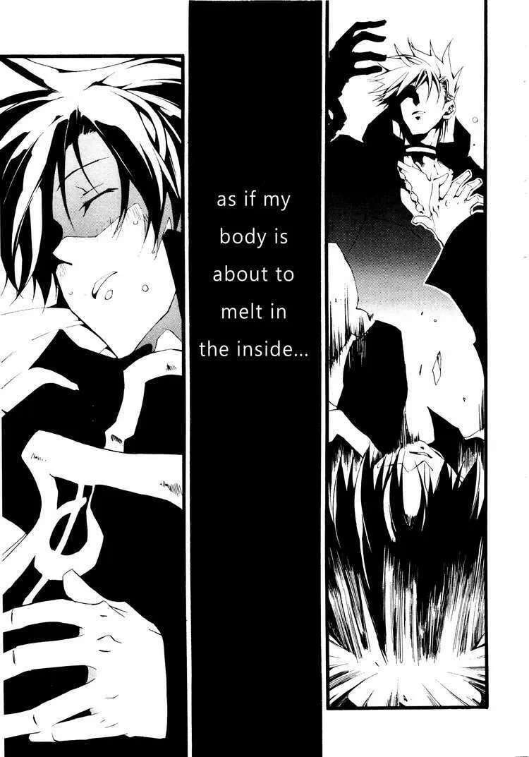 Read 07-Ghost chapter 55 image 10 on Lezhin