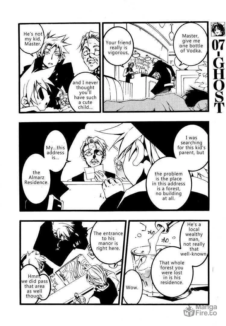 Read 07-Ghost chapter 55 image 11 on Lezhin