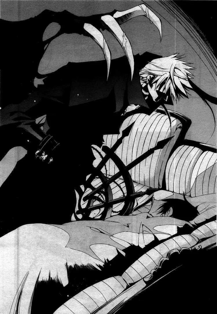 Read 07-Ghost chapter 55 image 13 on Lezhin