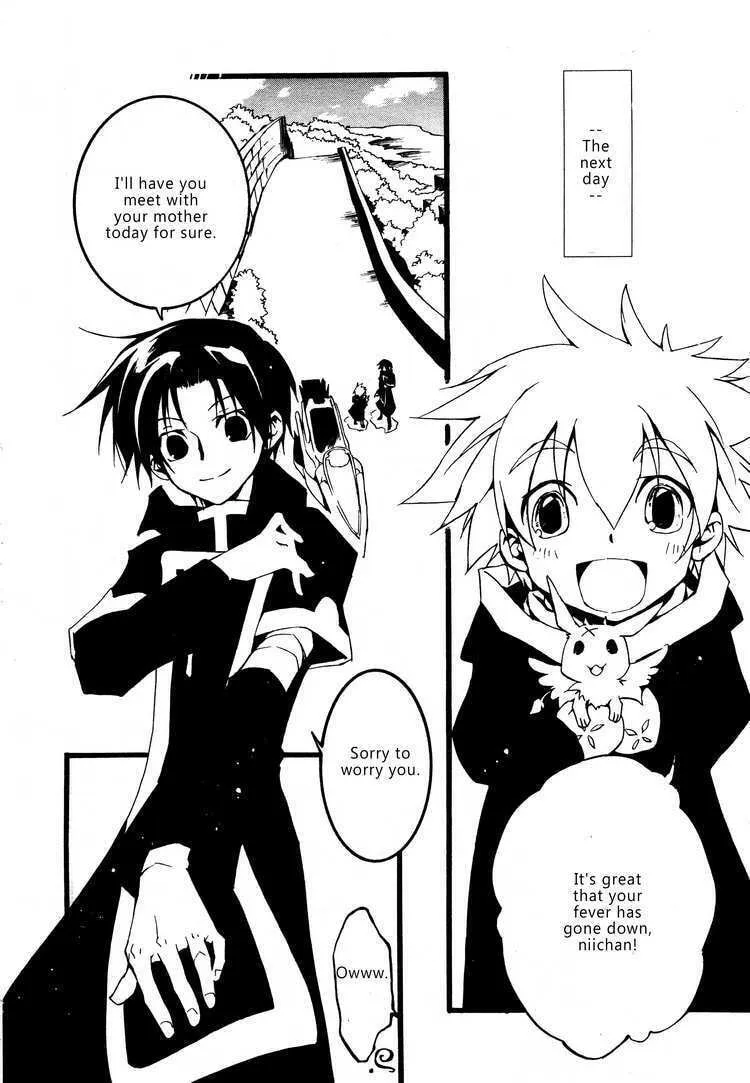 Read 07-Ghost chapter 55 image 15 on Lezhin