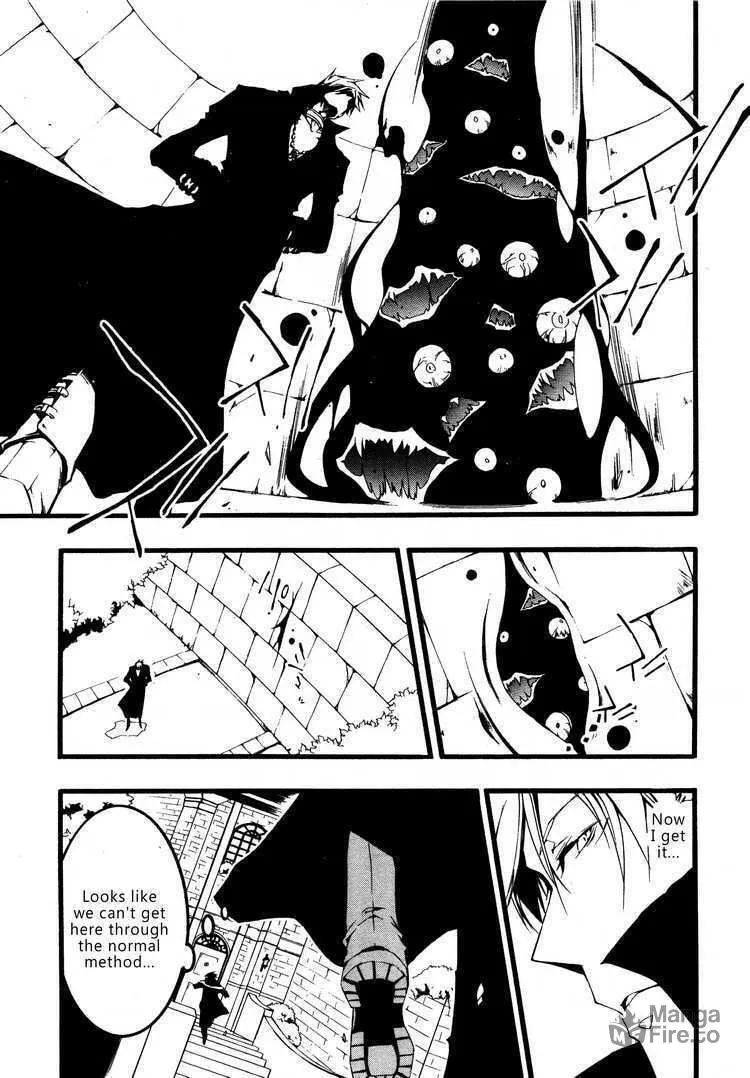 Read 07-Ghost chapter 55 image 20 on Lezhin