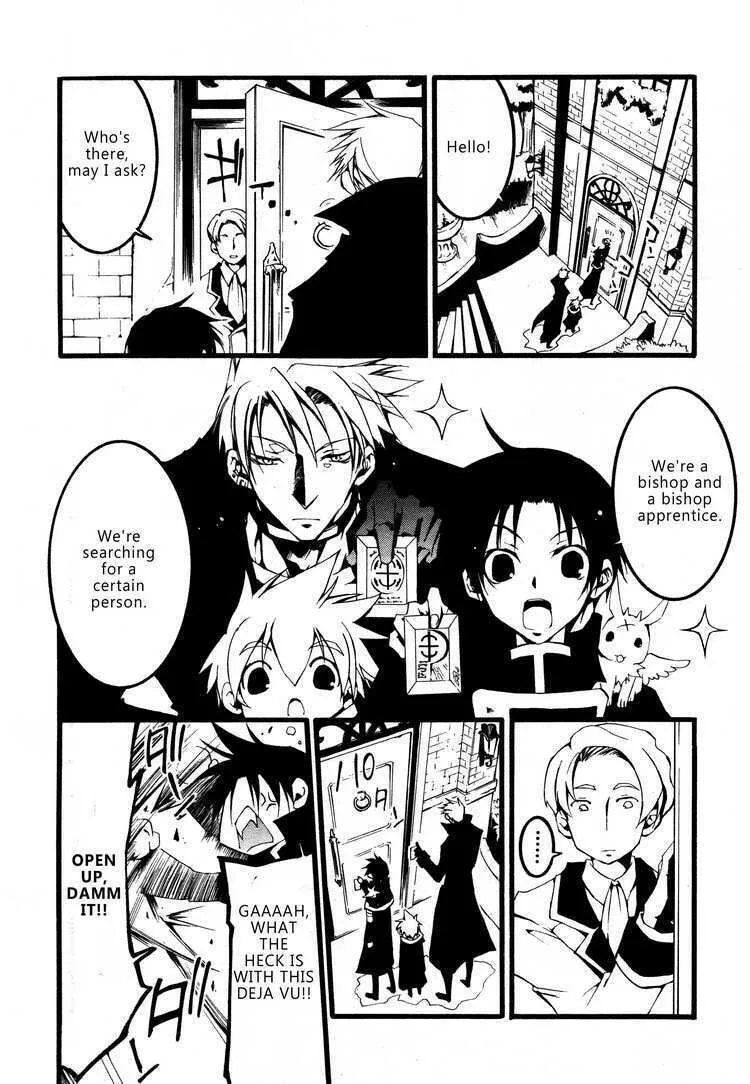 Read 07-Ghost chapter 55 image 21 on Lezhin
