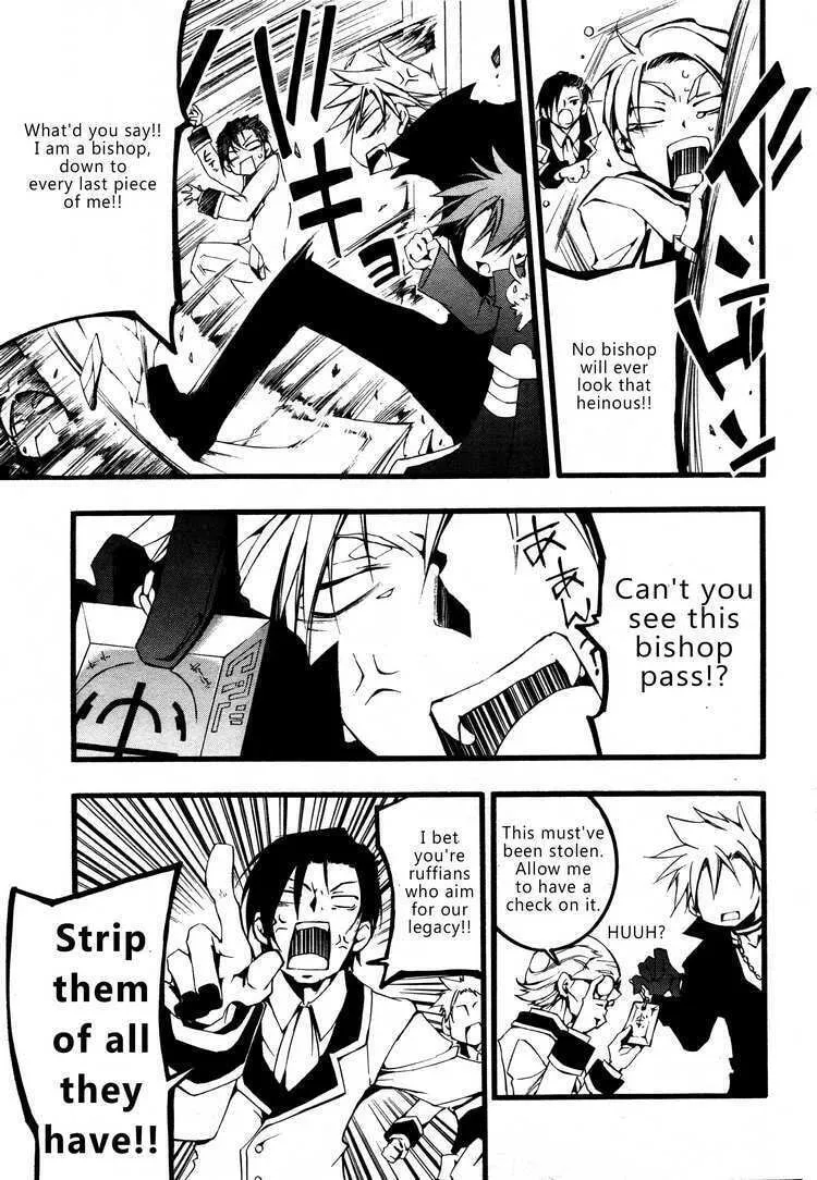 Read 07-Ghost chapter 55 image 22 on Lezhin